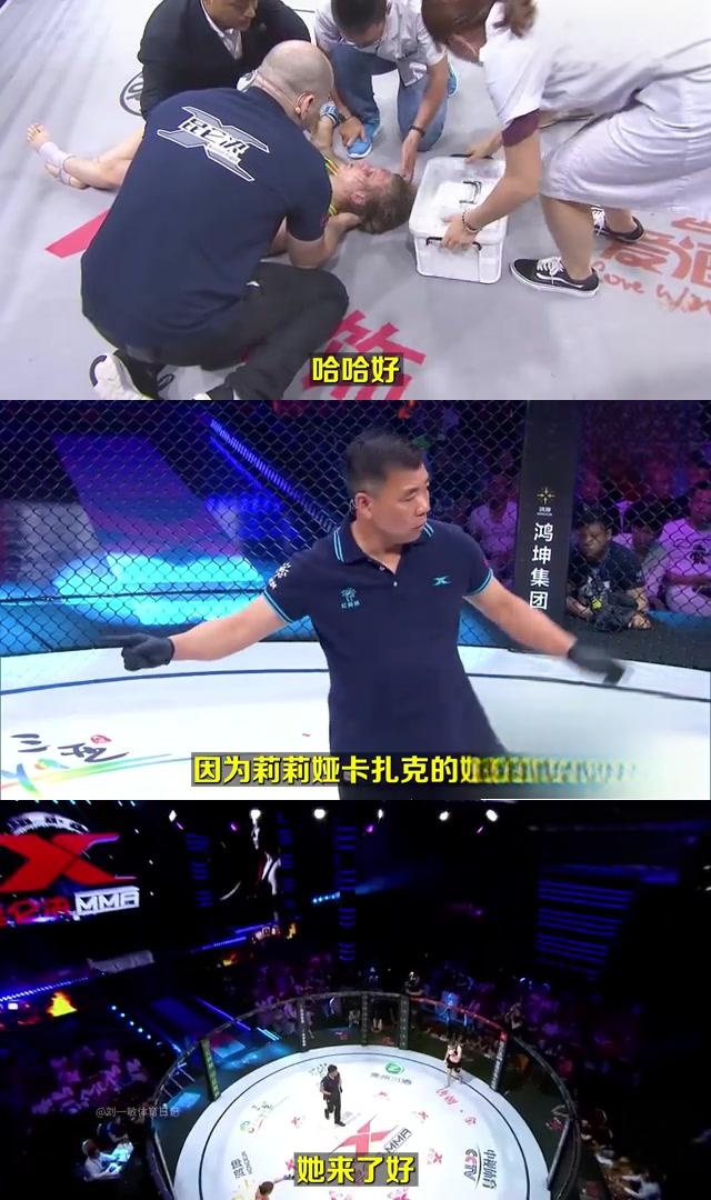 德国拳击选手晋级四分之一决赛的简单介绍