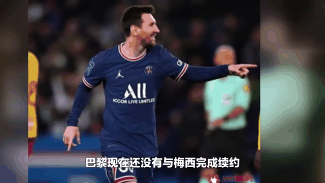 梅西遭遇争议红牌，尤文图斯乘势反超比分完成逆转的简单介绍