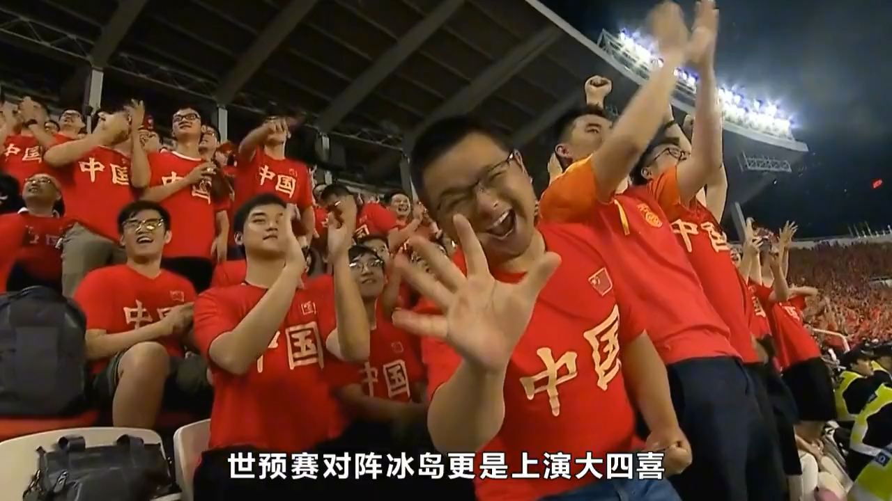 本泽马打破进球荒，武磊球迷集体高唱助威！的简单介绍