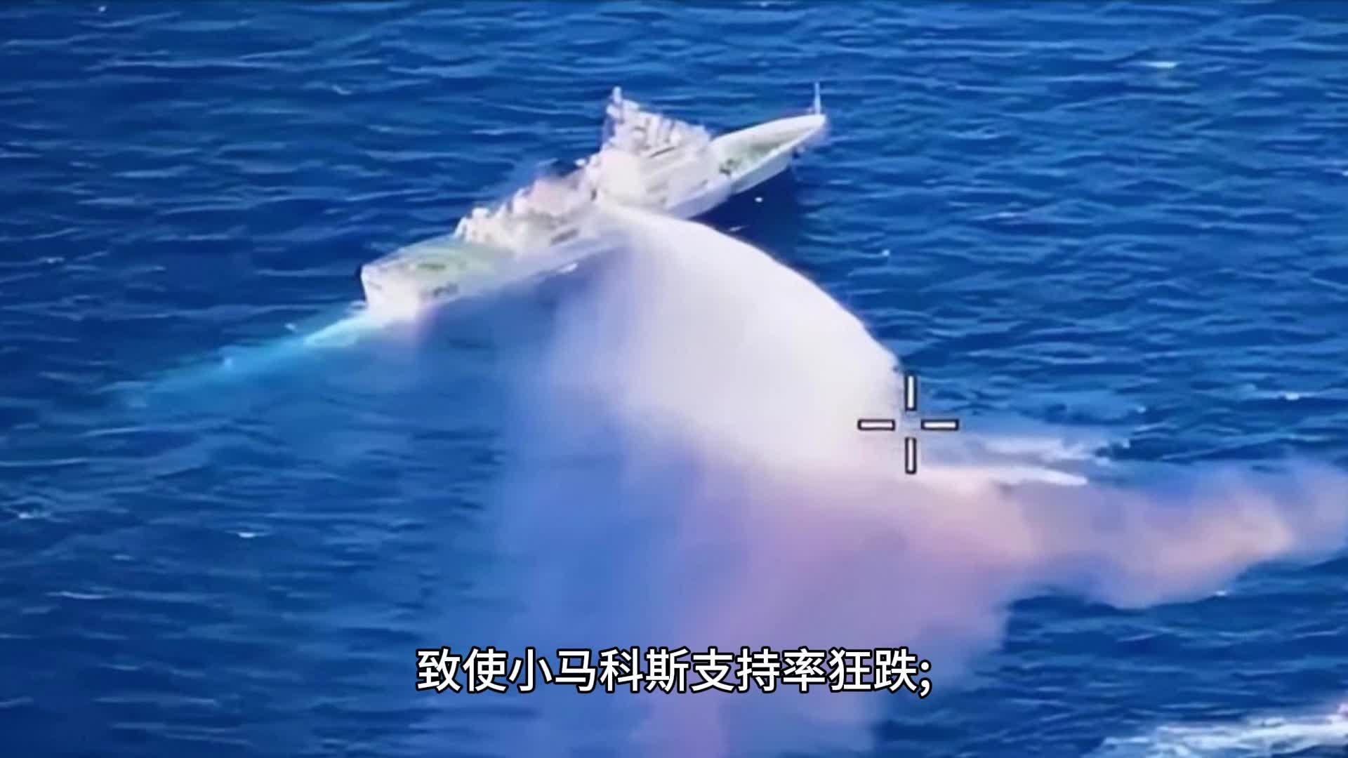 VAR判罚再引争议，尤文图斯对阵利物浦裁判判点引发巨大争议的简单介绍