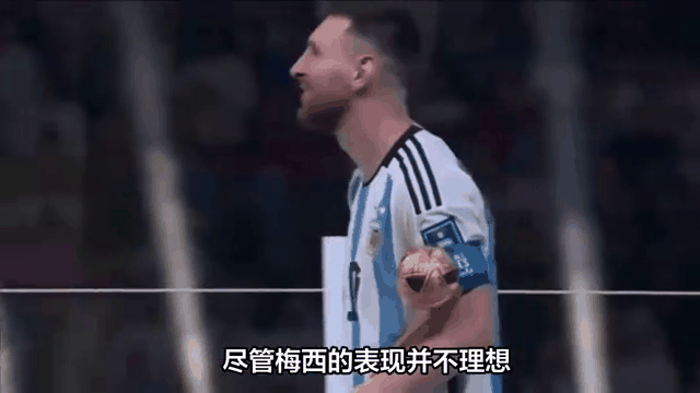 包含热刺主帅豪言：今晚必须击败梅西，否则辞职！的词条