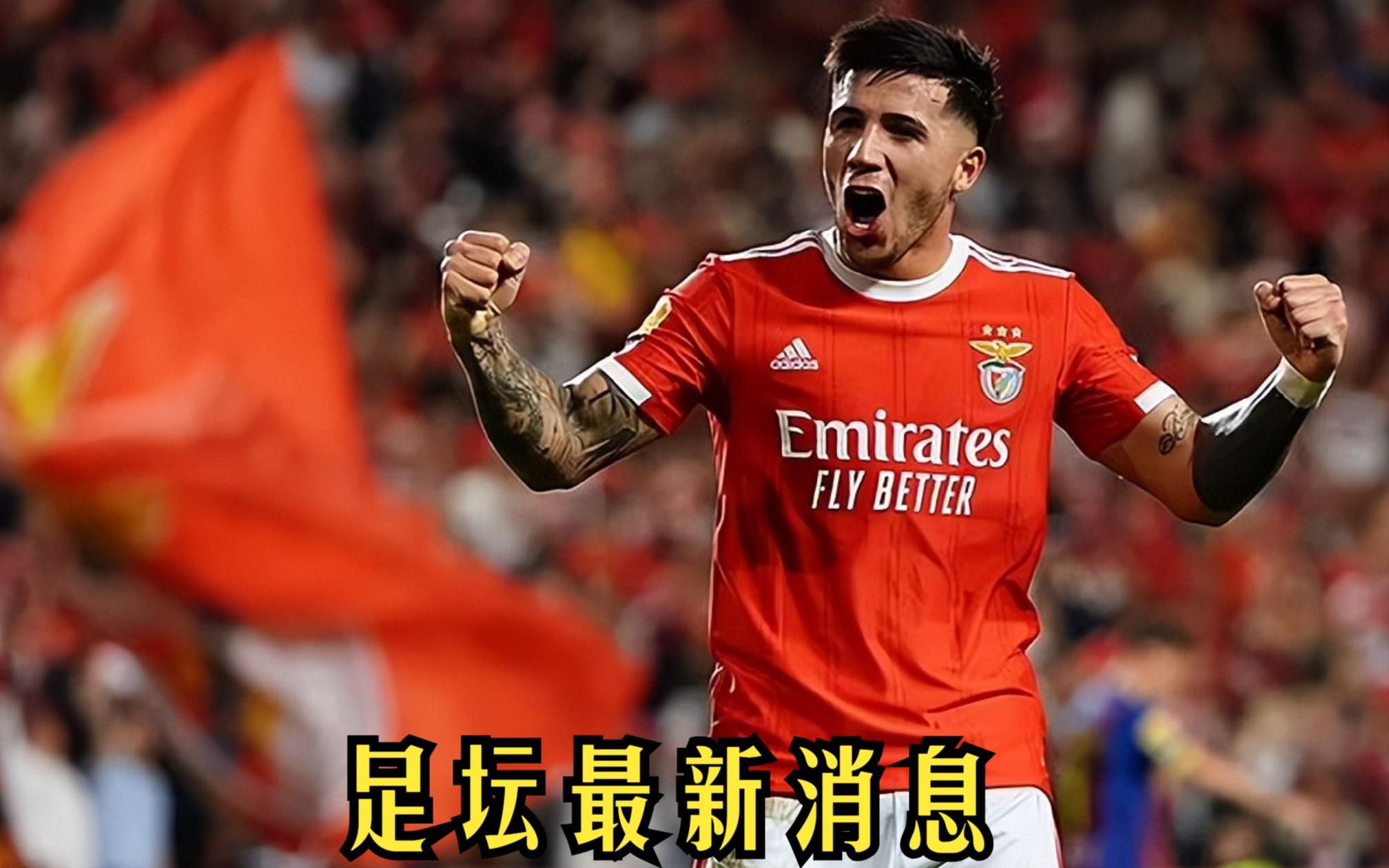 关于C罗遭遇争议红牌，本菲卡乘势反超比分完成逆转的信息