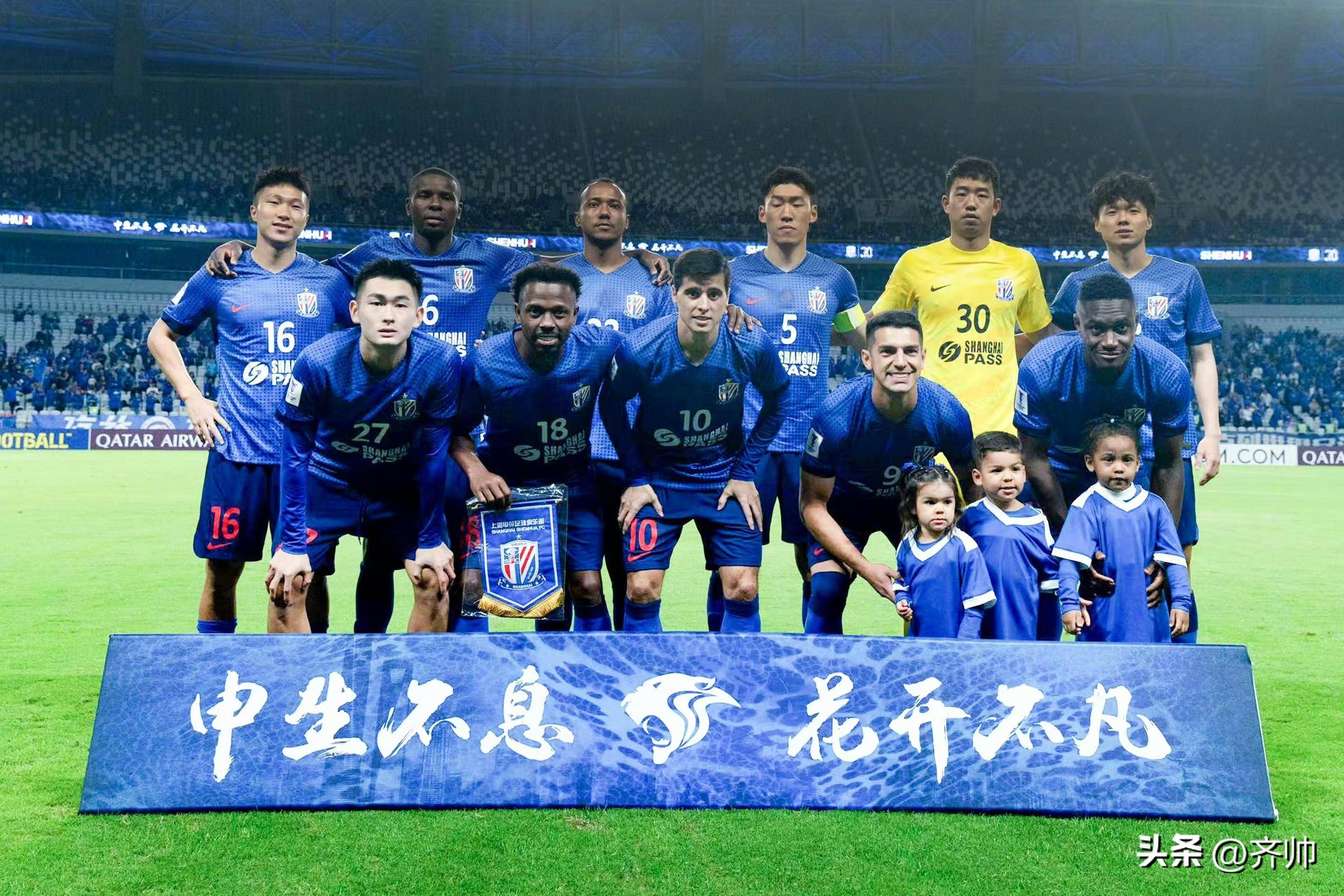 海港成功零封国安，门将赛后获得全场最佳！