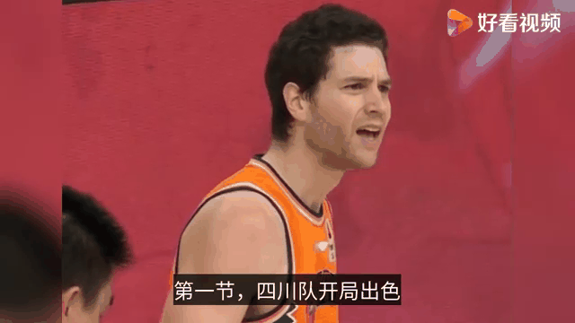 泰山场边指挥情绪激动，波尔图队员怒摔水瓶的简单介绍