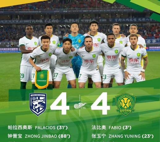 国安场边指挥情绪激动，莱比锡队员怒摔水瓶