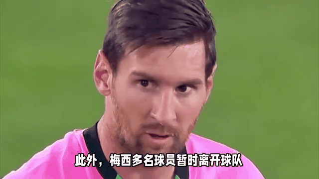 梅西错失单刀球，海港门将神勇扑救成最大功臣！